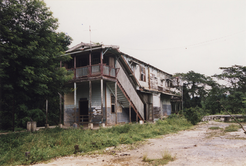 Photo2 of Maggotty Station in 2000
